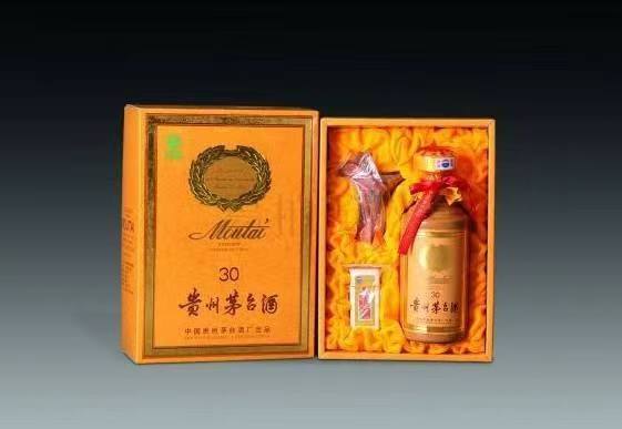 永定年份茅台酒回收