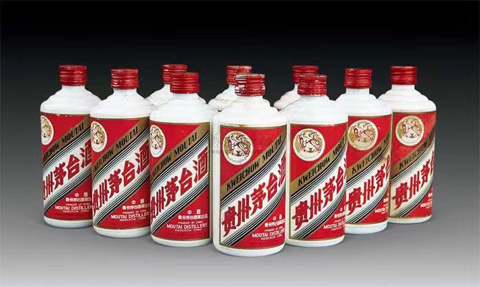 永定茅台酒回收